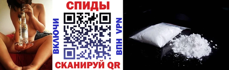 ссылка на мегу ТОР Красноармейск АМФ Розовый