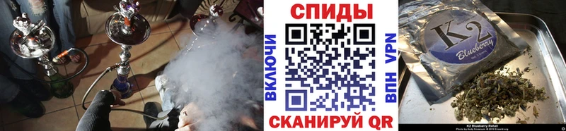 Бутират жидкий экстази  Красноармейск 