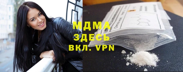не бодяженный Алексин