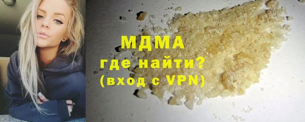 не бодяженный Алексин