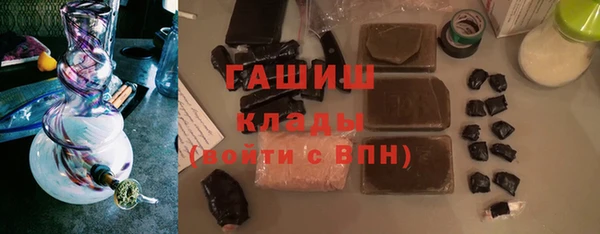 не бодяженный Алексин
