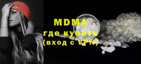 не бодяженный Алексин