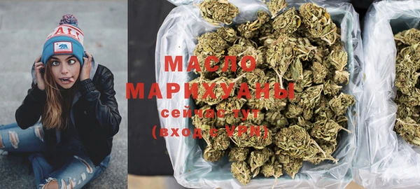 марки nbome Абдулино