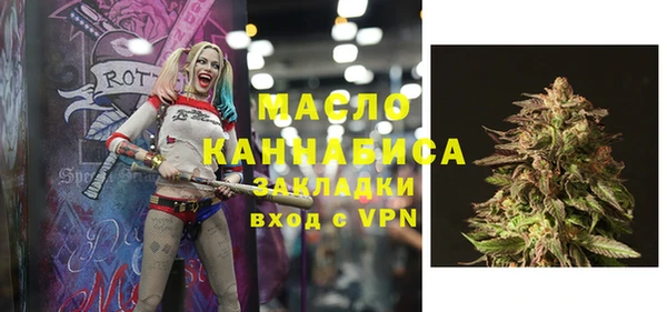 прущие грибы Алексеевка
