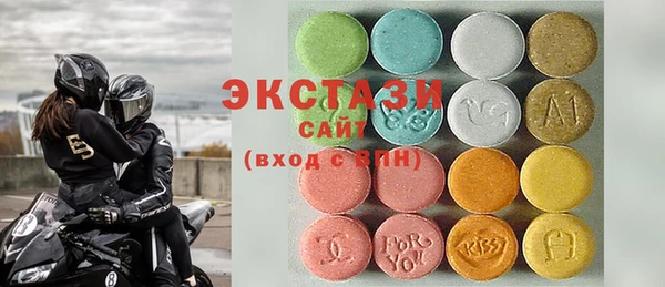 крисы Абинск