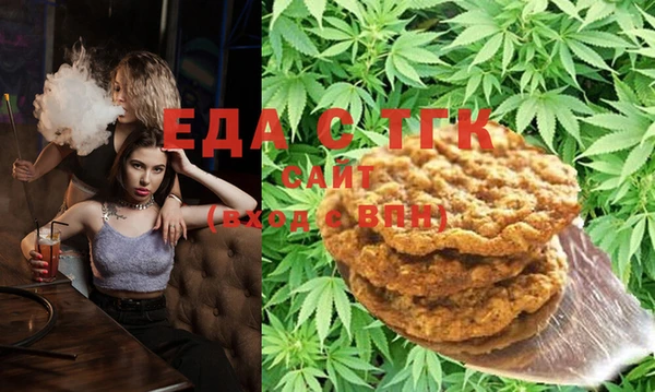 крисы Абинск