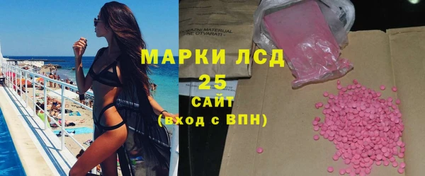 СК Алзамай