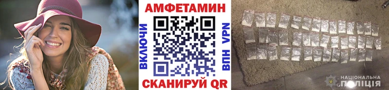 где найти   Красноармейск  Метамфетамин мет 