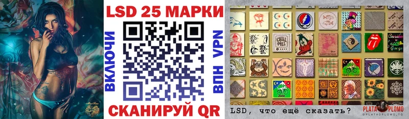 Марки NBOMe 1,8мг цены Красноармейск