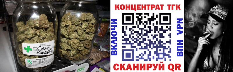 Дистиллят ТГК вейп  OMG зеркало  Красноармейск 